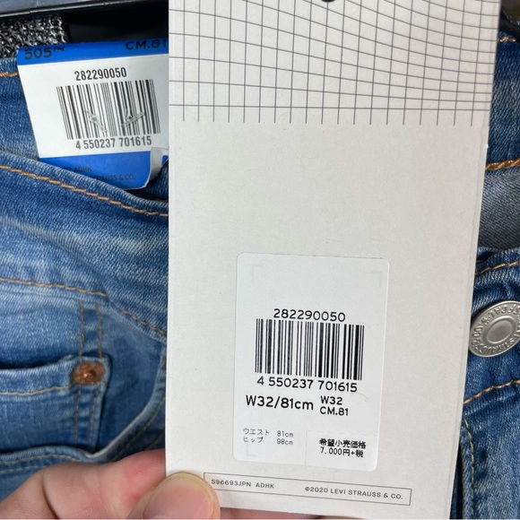 New Levi's Premium 505 Cool Cropped Stretch Denim Jeans - Picture 7 of 10